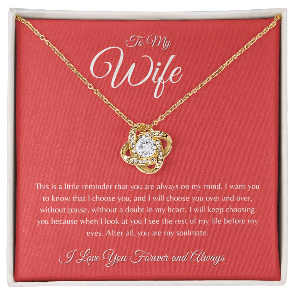 To My Wife - Little Reminder - RBG