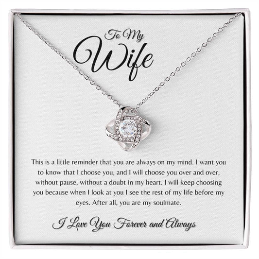 To My Wife - Little Reminder - WBG